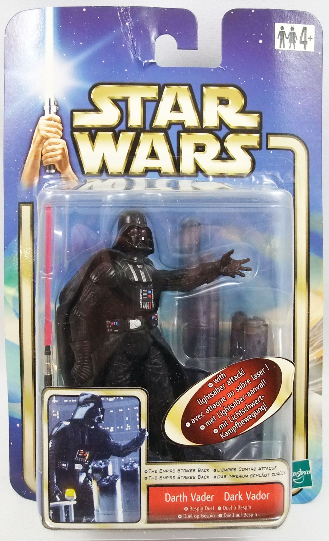 Star Wars Saga Collection Darth Vader (Boite Abimée)