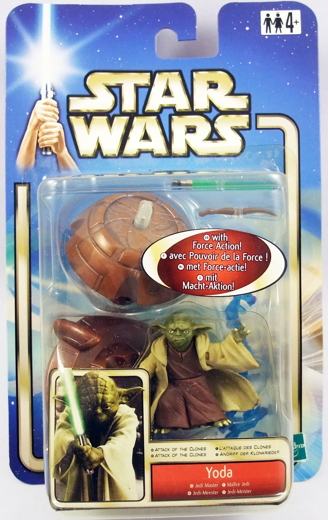 Star Wars Saga Collection Yoda