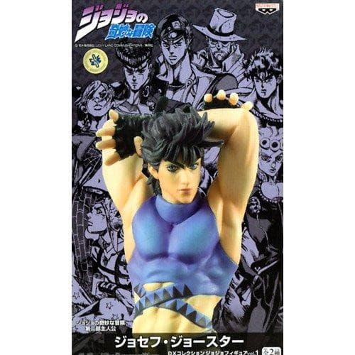 Dx Jojo's Bizarre Adventure Joseph Joestar