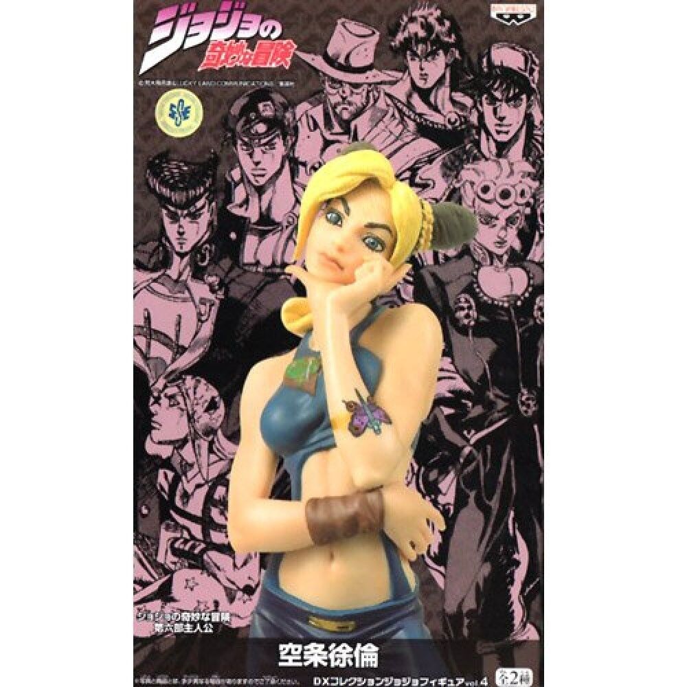 Dx Jojo's Bizarre Adventure Jolyne Cujoh