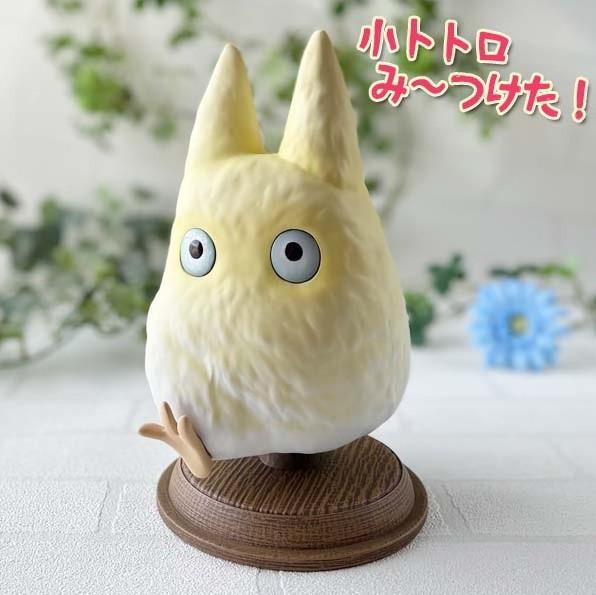 MON VOISIN TOTORO - TROUVER LE PETIT TOTORO BLANC STATUE