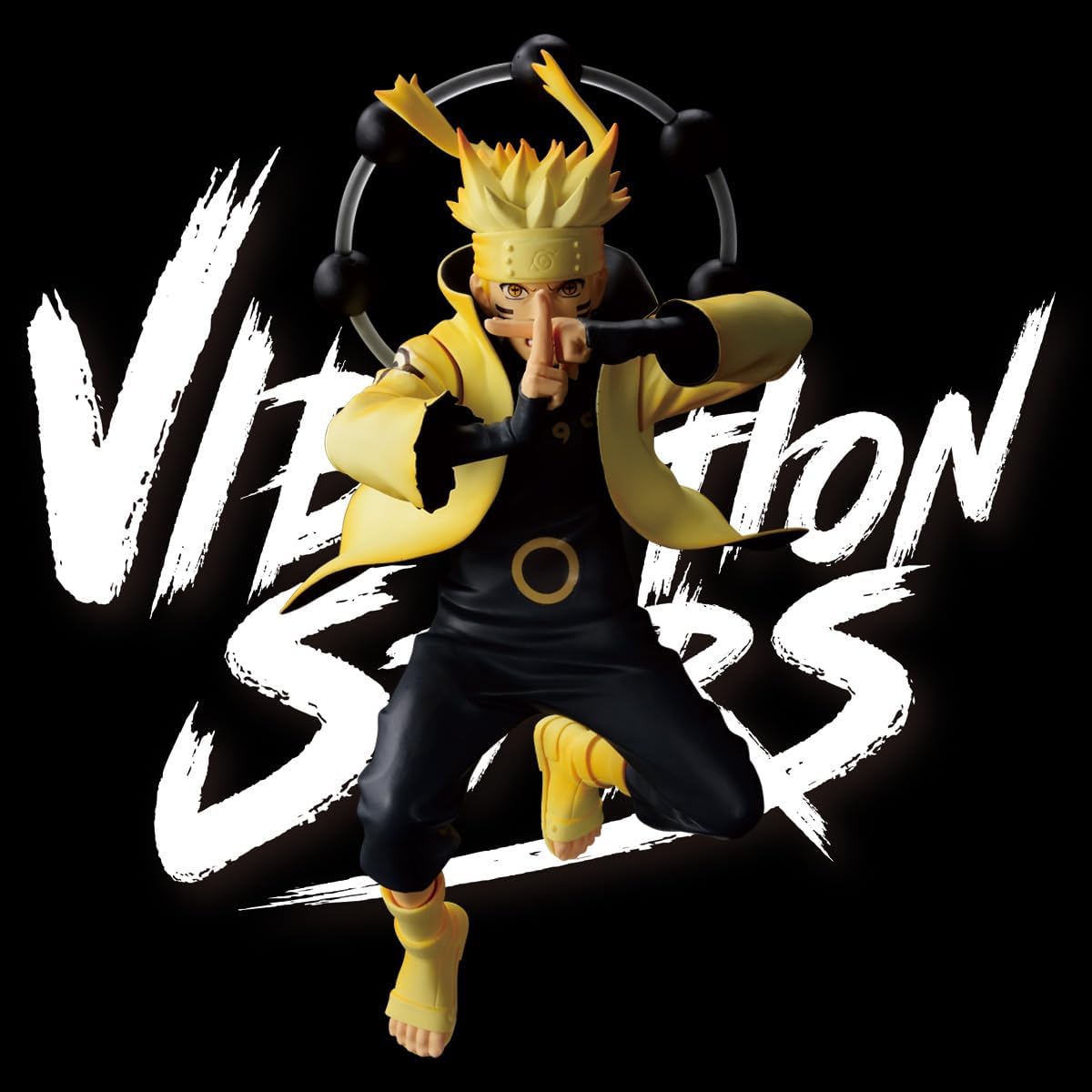 Vibration Stars Naruto Uzumaki