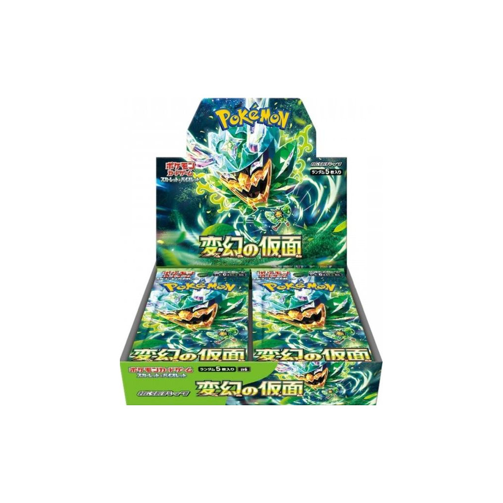 Booster Pokemon Japonais Sv6