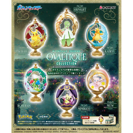 Re-Ment Pokemon Ovaltique Collection