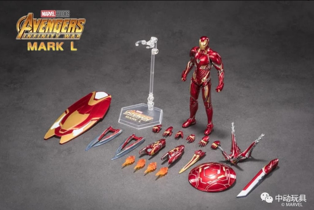 ZD Toy Avengers Infinity War Iron Man Mark 50