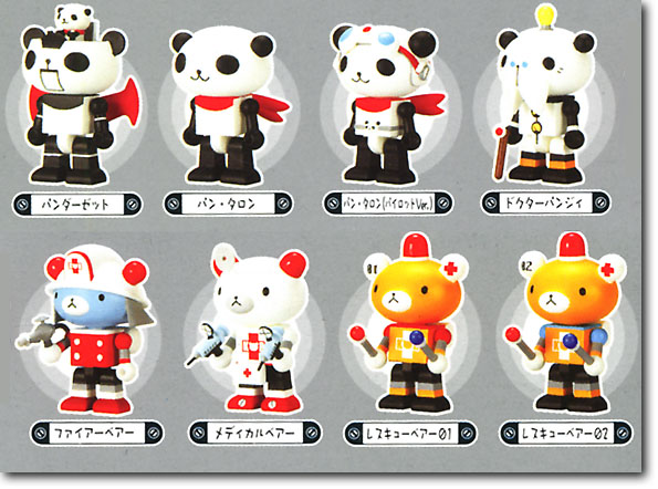 Panda-Z Block Figure Collection