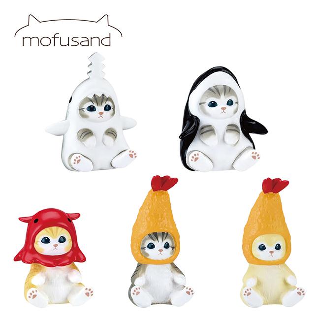 Mofusand: Interior Mini Figure Series 2