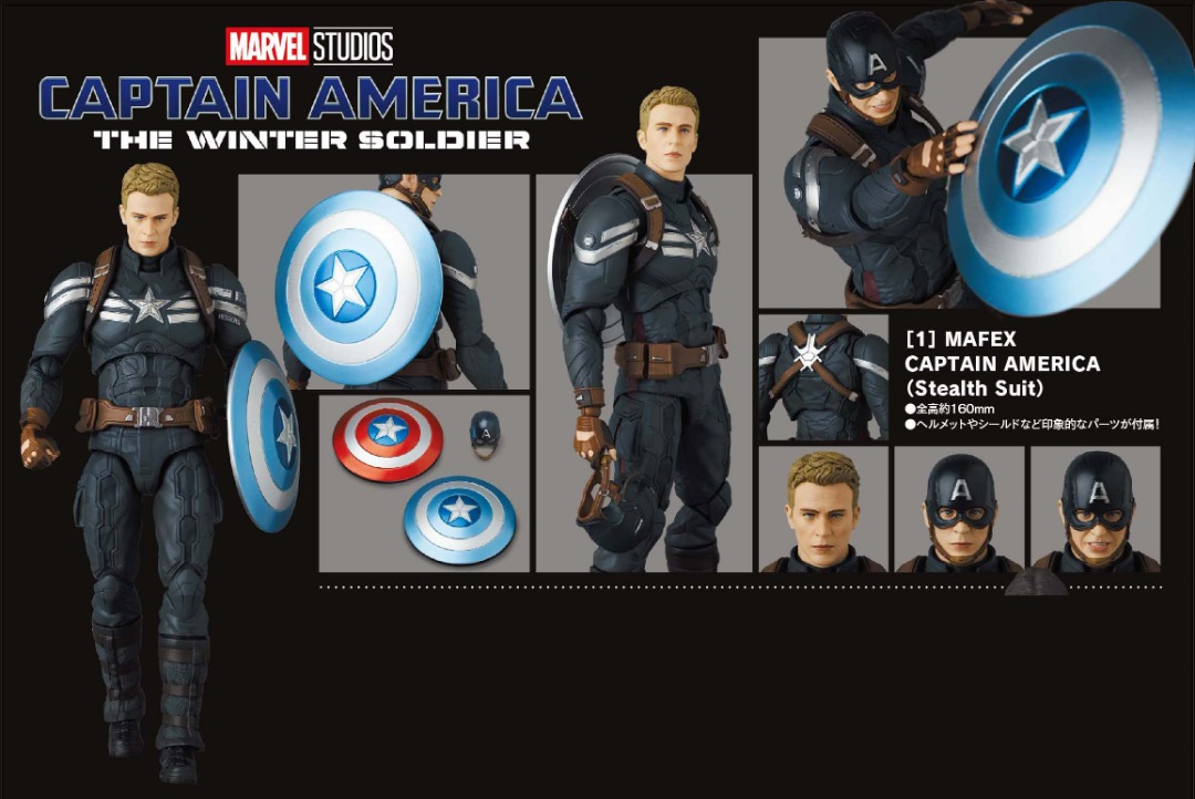 MAFEX Captain America (Stealth Suit)