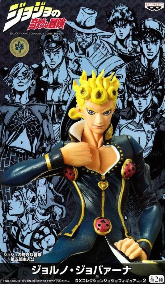 Jojo's Bizarre Adventure Dx Figure Giorno Giovanna