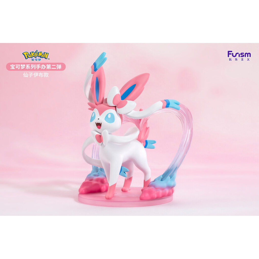 Pokemon Prime Figure Sylveon / Nymphali