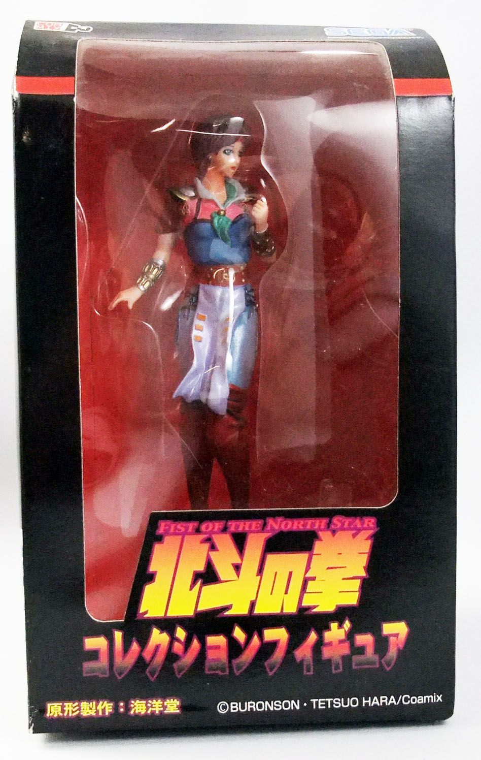 Hokuto No Ken Fist Of The North Star Rin