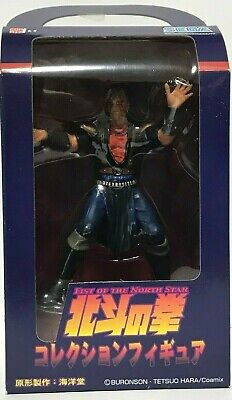 Hokuto No Ken Fist Of The North Star Shu