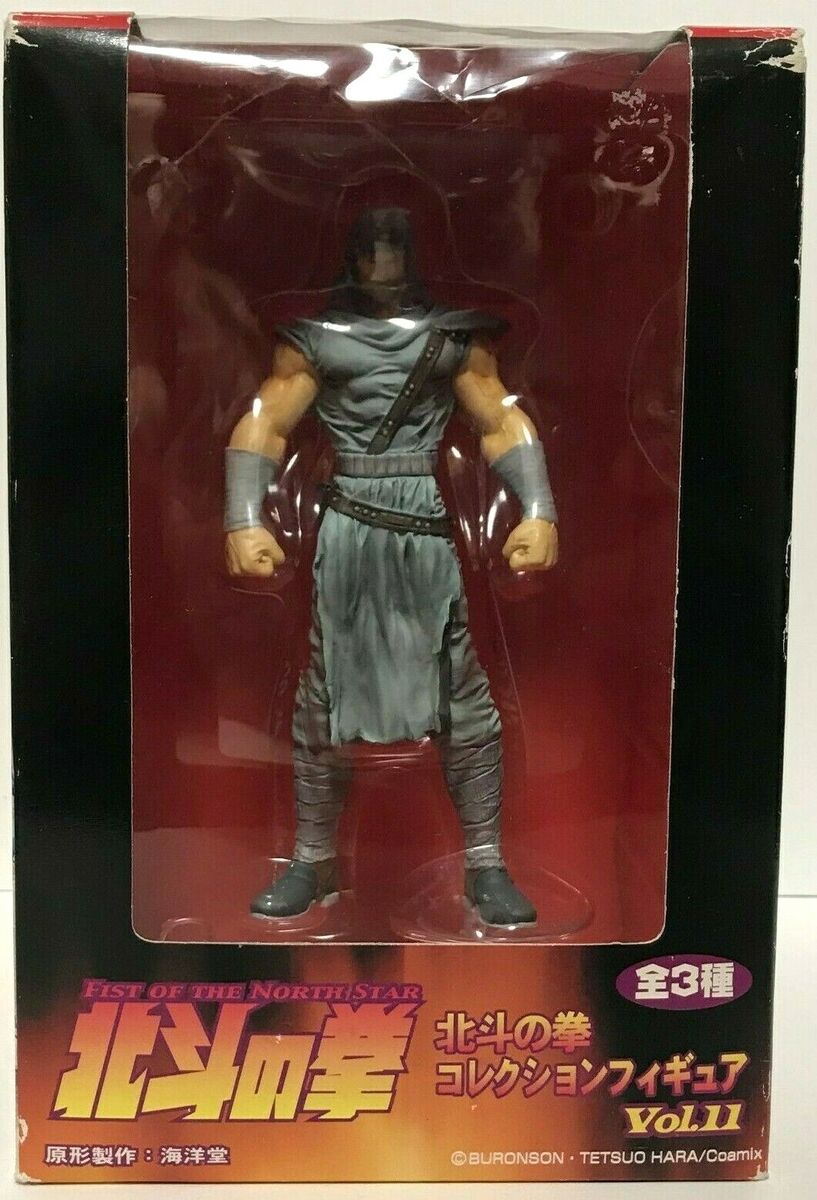 Hokuto no Ken Fist Of The North Star Toki Standing