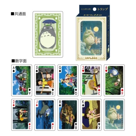 Jeu de Cartes Mon Voisin Totoro