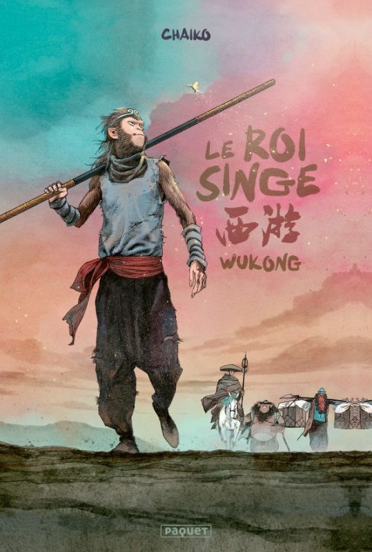 LE ROI SINGE - T05 - LE ROI SINGE COFFRET 4 VOL