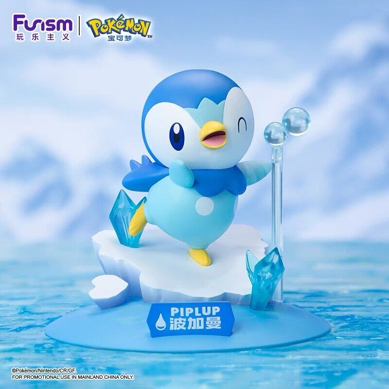 Pokemon Prime Figure Mini Piplup