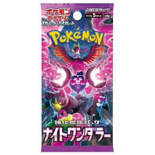 Booster Pokemon Japonais Sv6a