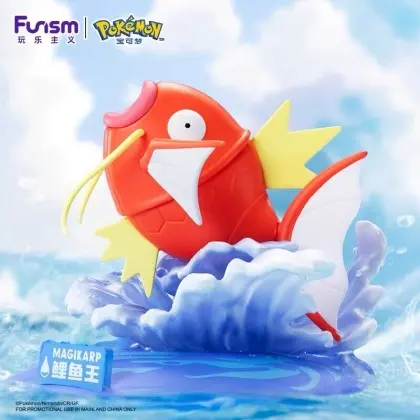 Pokemon Prime Figure Mini Magikarp / Magicarpe