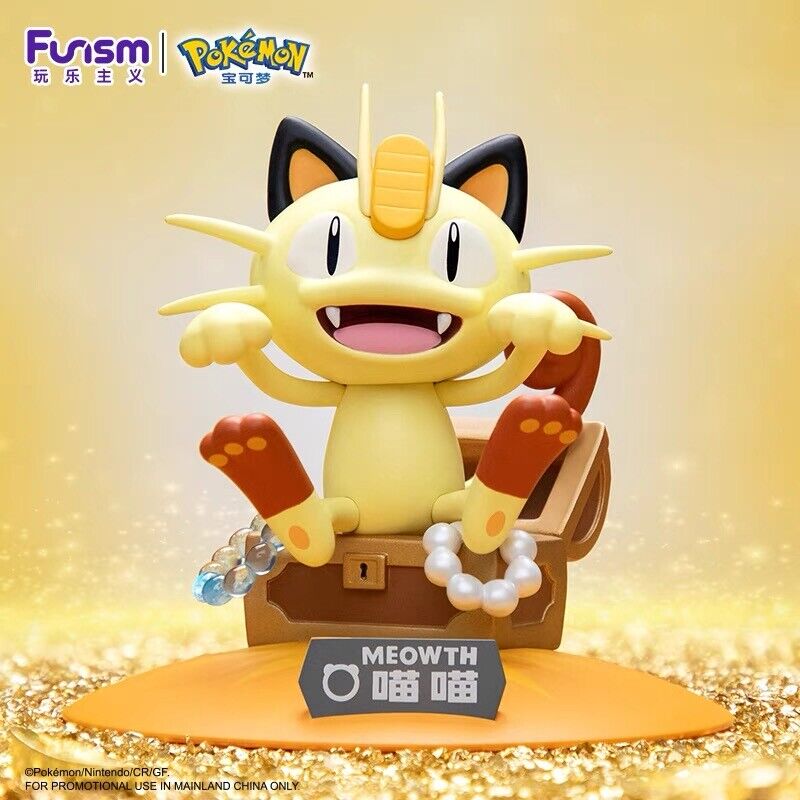 Pokemon Prime Figure Mini Meowth