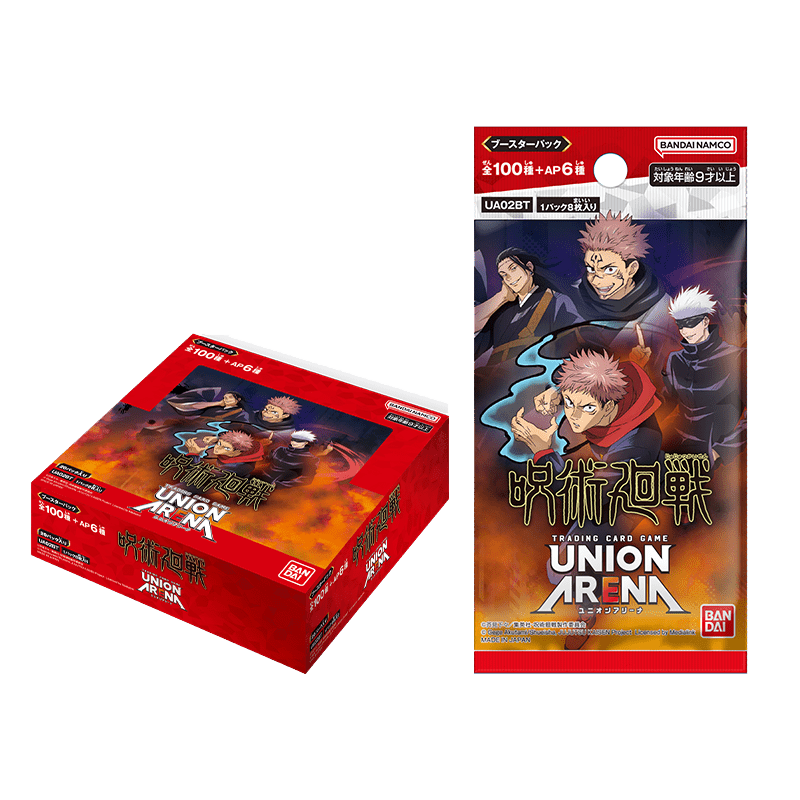 Booster Union Arena Jujutsu Kaisen