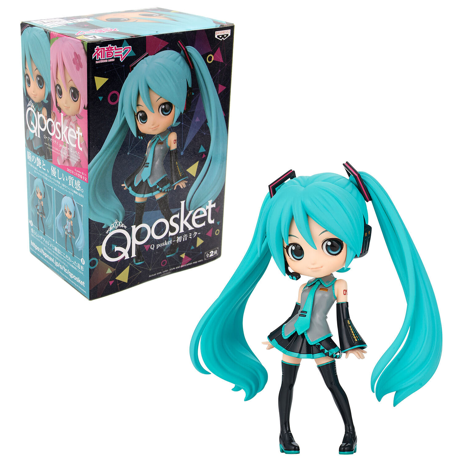 QPosket Hatsune Miku