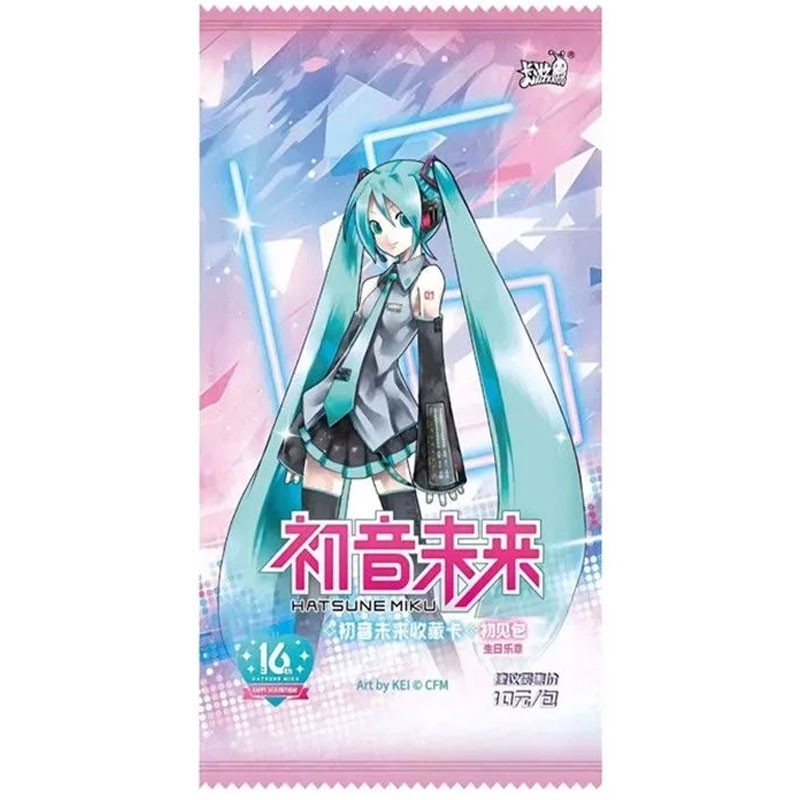 Booster Kayou Hatsune Miku