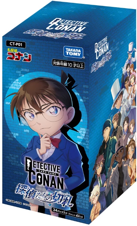 Detective Conan Trading Card Game CT-P01