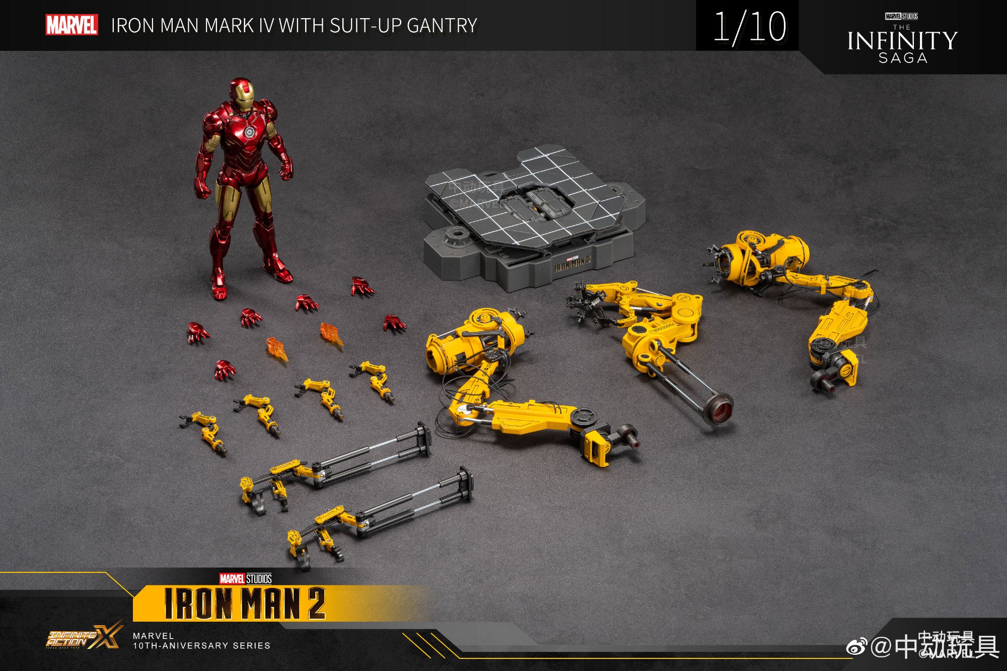 ZD Toy Iron Man Mark IV Suit-Up Gantry