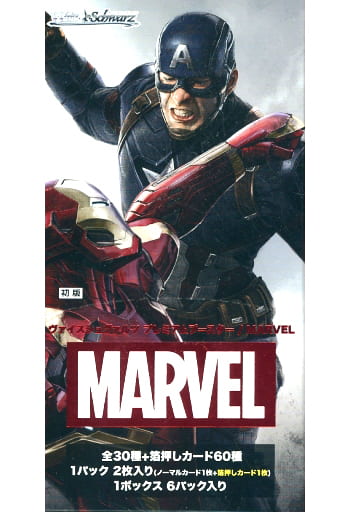 Trading Cards Marvel Premium Boosters