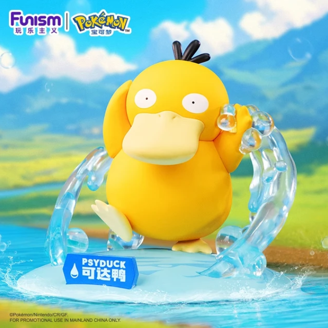 Pokemon Prime Figure Mini Psyduck / Psykokwak