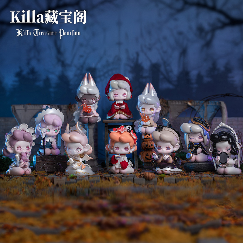 Killa Treasure Pavillon Series (7-9 cm)