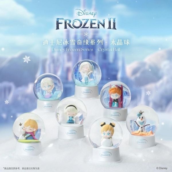 52Toys Frozen 2 Snowball Blind Box