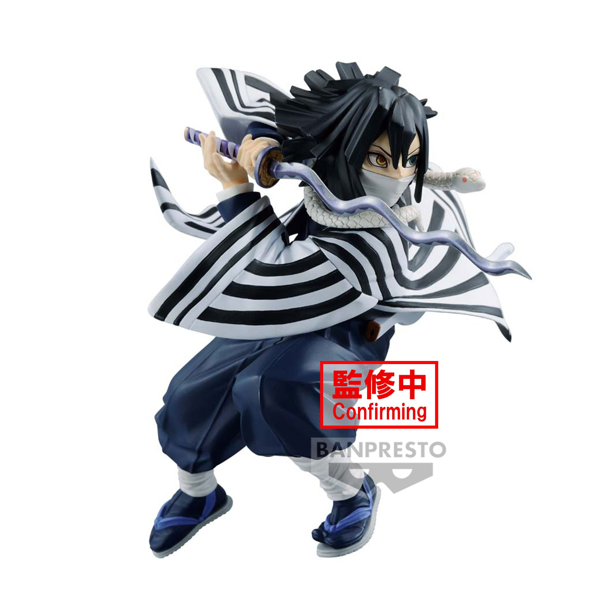 Vibration Stars Demon Slayer Obanai
