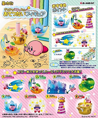 RE-MENT Kirby Dream's Land Desktop Figure