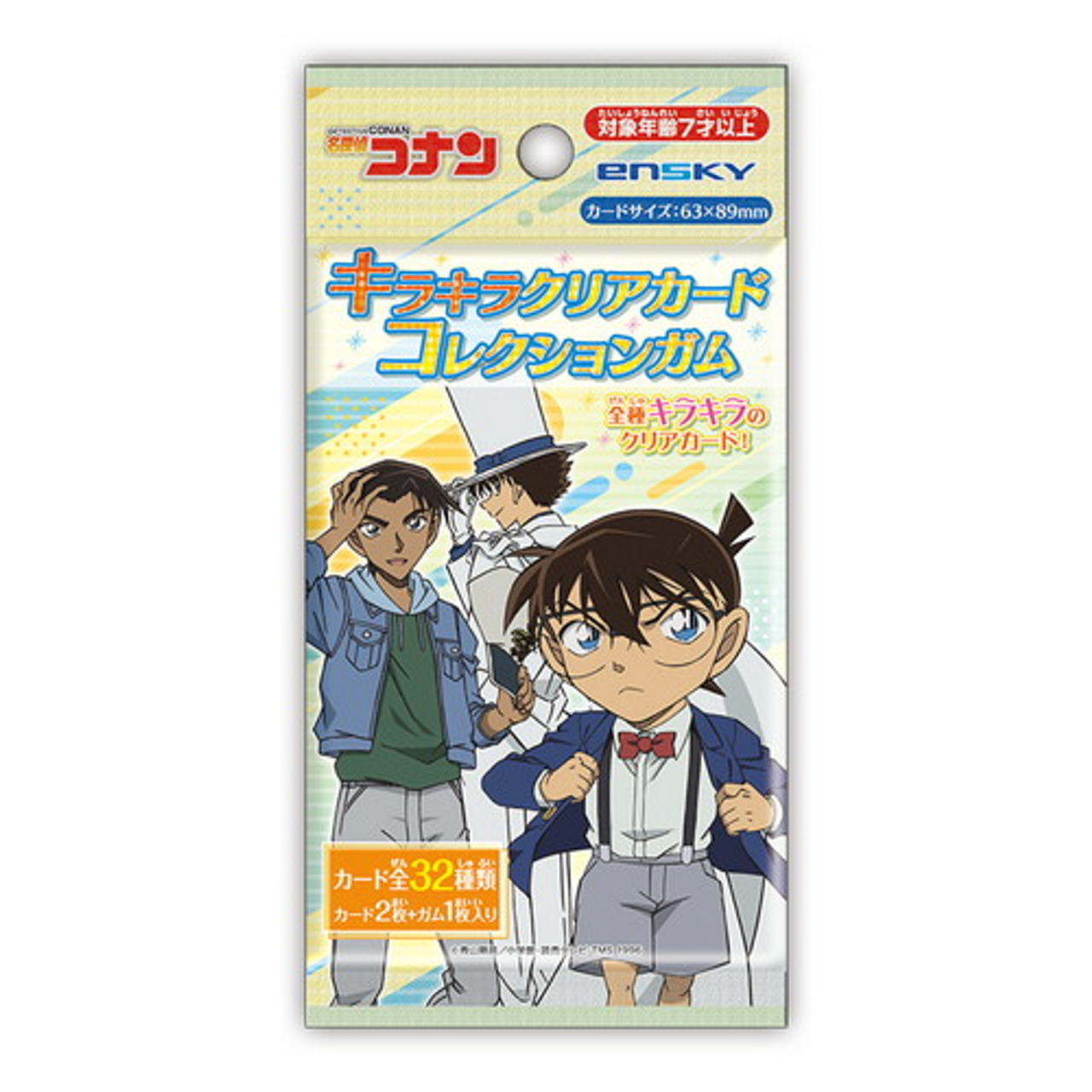 Collection Card Detective Conan