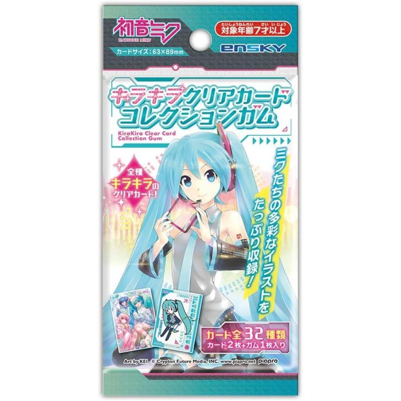 Card Collection Hatsune Miku