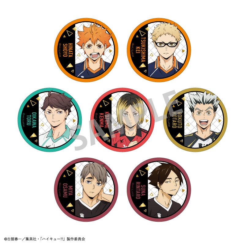 Blind Box Badges Haikyu!!