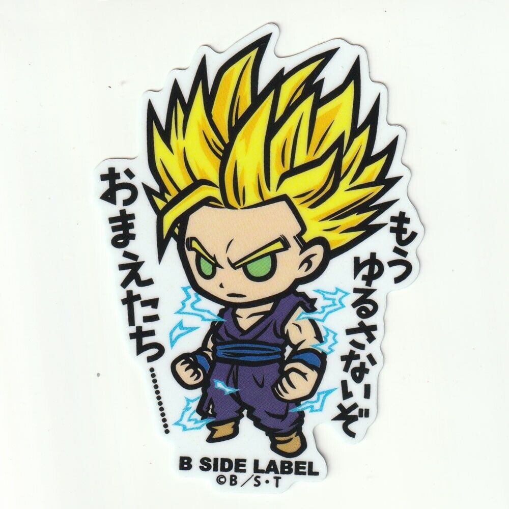 Son Gohan Super Saiyan 2 Sticker