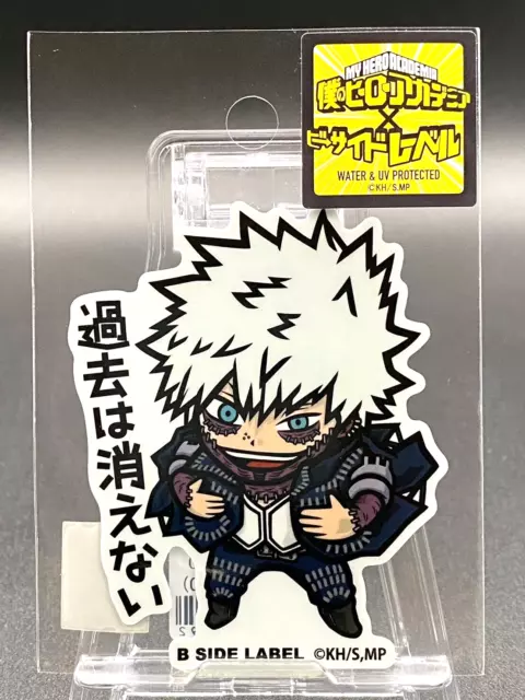 Dabi Sticker