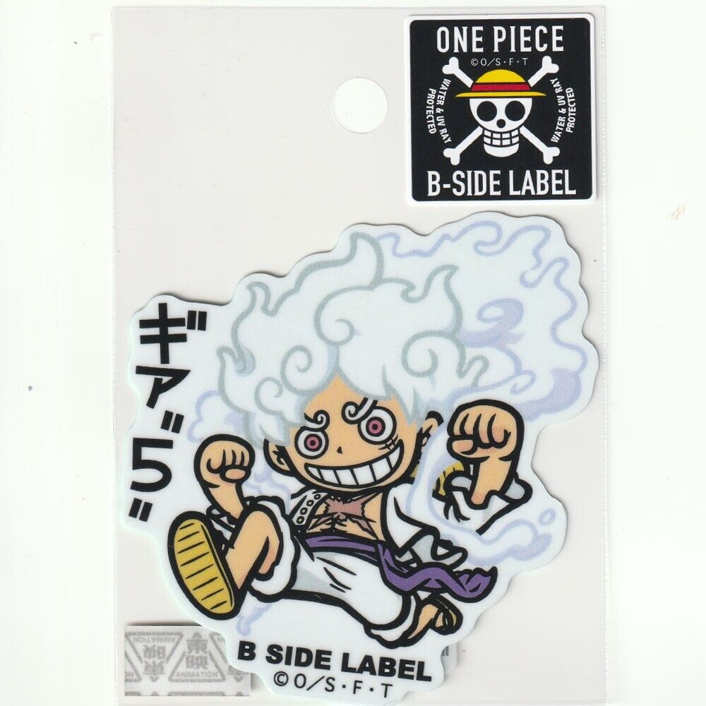 Luffy Gear 5 Sticker