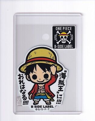 Monkey.D.Luffy Sticker