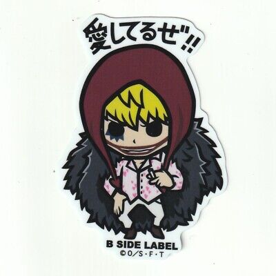 Corazon Sticker