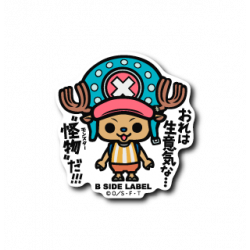 Tony Tony Chopper Sticker