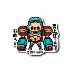 Franky Sticker