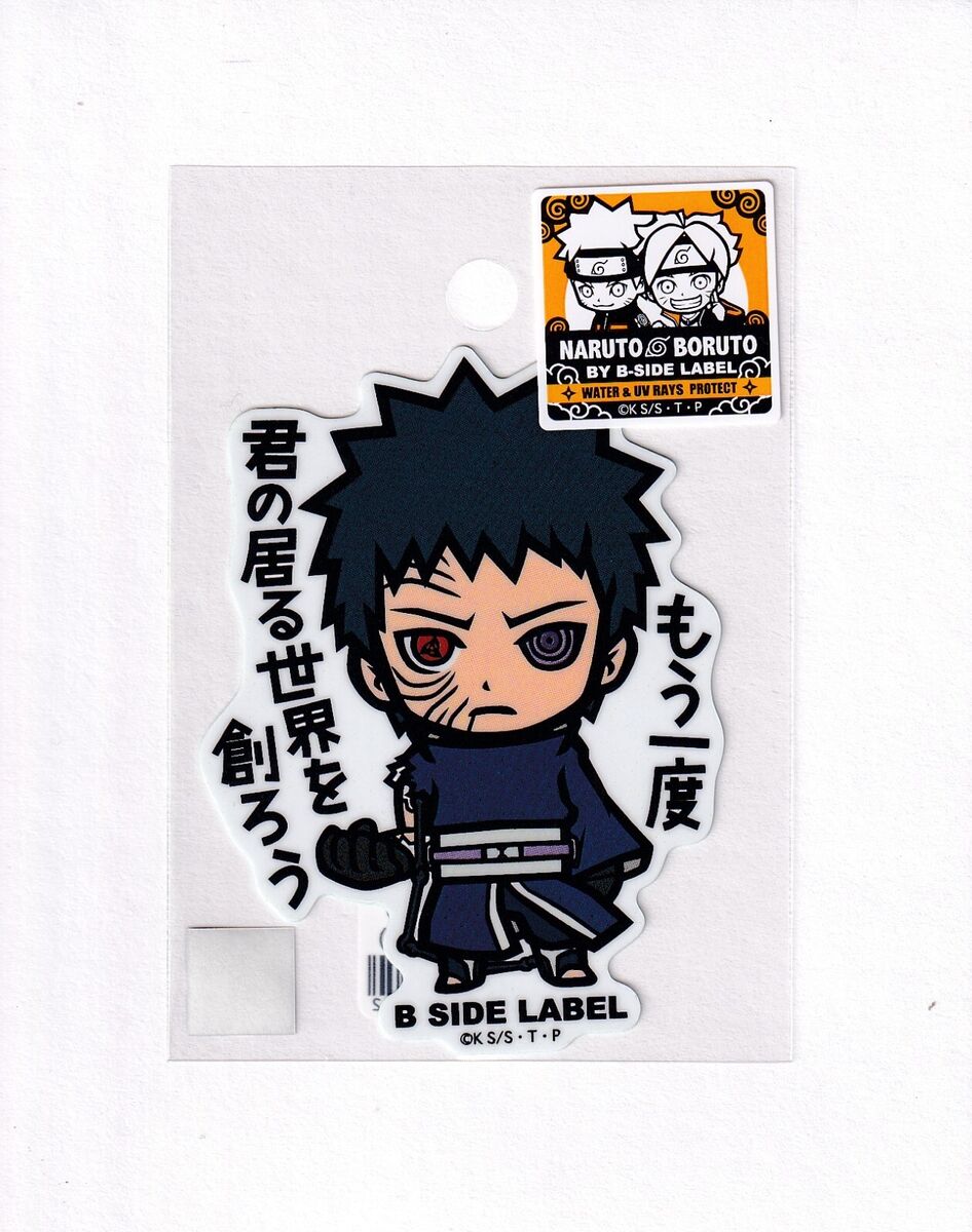 Obito Uchiha Sticker