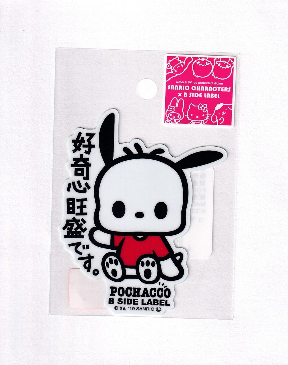 Pochacco Sticker