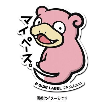 Ramoloss / Slowpoke Sticker