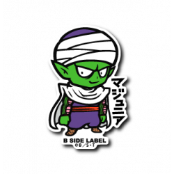 Piccolo Sticker