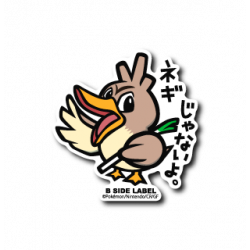 Canarticho / Farfetch'd Sticker