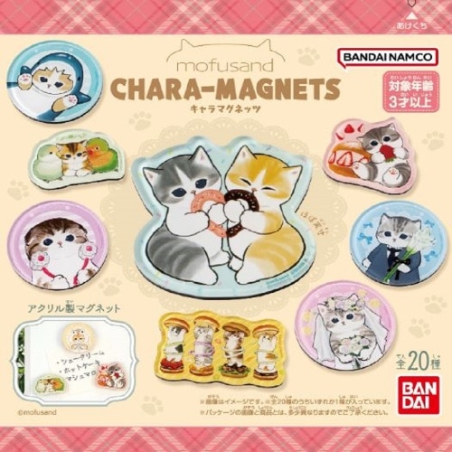 Chara-Magnets Mofusand